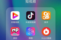 古尔曼：iOS 26将推出全新“游戏”应用，取代Game Center功能